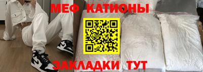 альфа пвп Тула