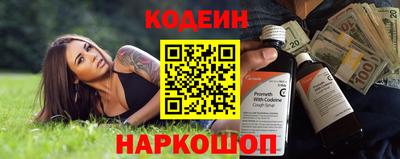 альфа пвп Тула