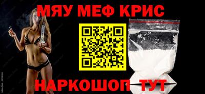 ECSTASY Туймазы