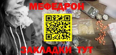 ECSTASY Туймазы
