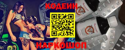 альфа пвп Тула