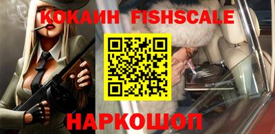 метамфетамин Тулун