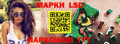 метамфетамин Тулун