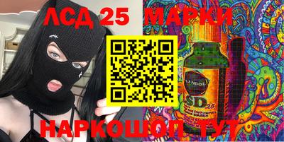 ECSTASY Туймазы
