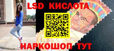 ECSTASY Туймазы