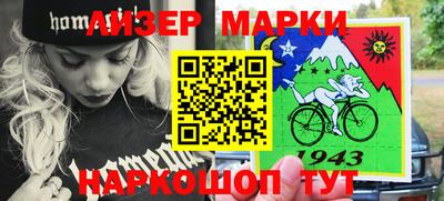 альфа пвп Тула