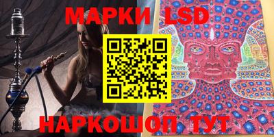 ECSTASY Туймазы