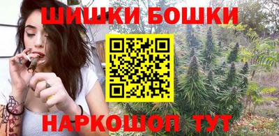 метамфетамин Тулун