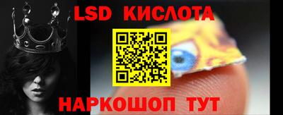 ECSTASY Туймазы