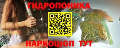 метамфетамин Тулун
