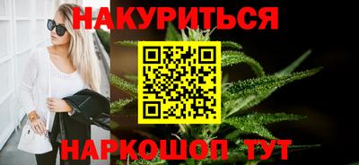 ECSTASY Туймазы