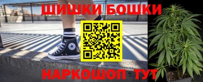 метамфетамин Тулун