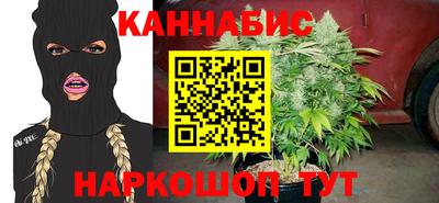 метамфетамин Тулун