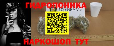 альфа пвп Тула