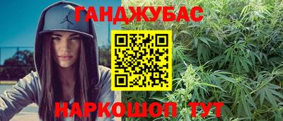 ECSTASY Туймазы