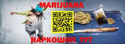 ECSTASY Туймазы