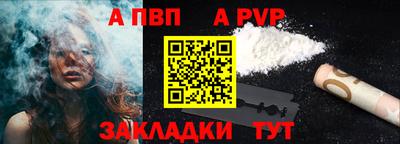 ECSTASY Туймазы