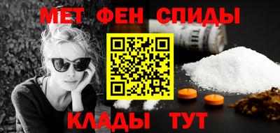 ECSTASY Туймазы