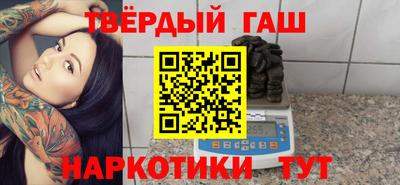 ECSTASY Туймазы