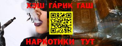 альфа пвп Тула