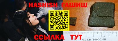 альфа пвп Тула