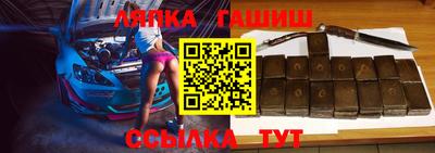 метамфетамин Тулун