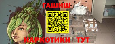 ECSTASY Туймазы