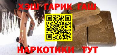 метамфетамин Тулун