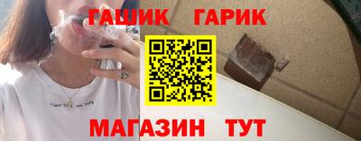 альфа пвп Тула