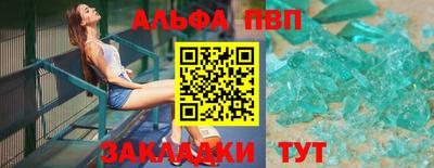 ECSTASY Туймазы