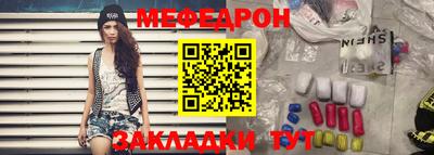 ECSTASY Туймазы