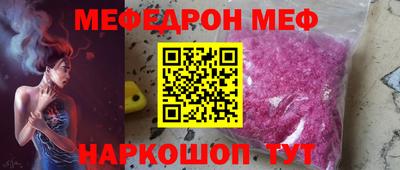 альфа пвп Тула