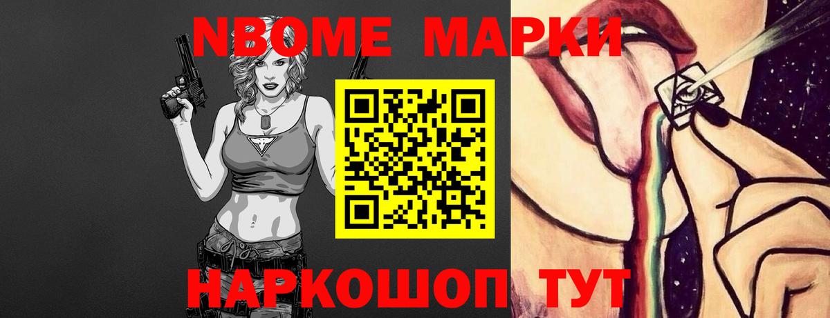 LSD-25 экстази ecstasy Артём